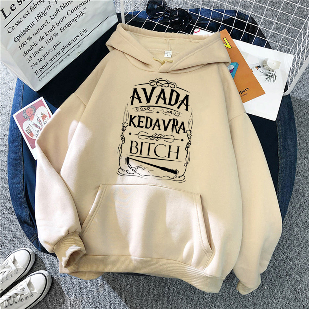 Women With Fleece Loose Hoodies And Letters - PryTheory
