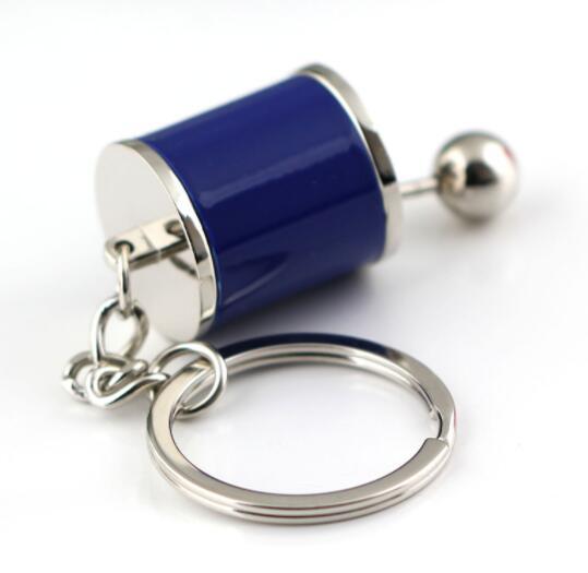 Gear Key Chain - PryTheory