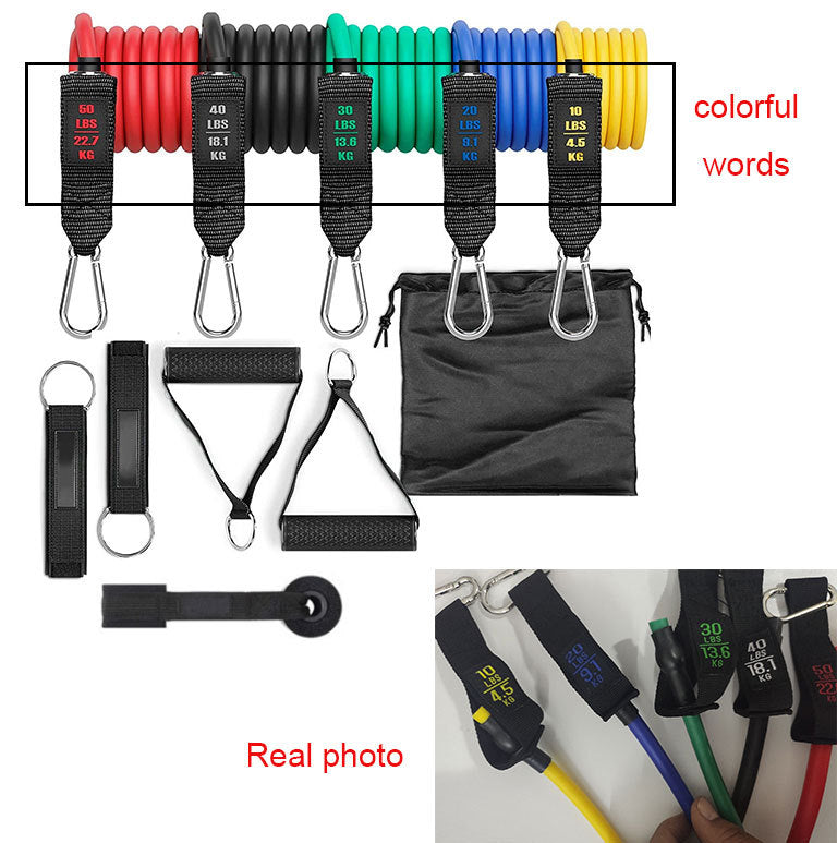 Fitness Rally Elastic Rope Resistance Band - PryTheory