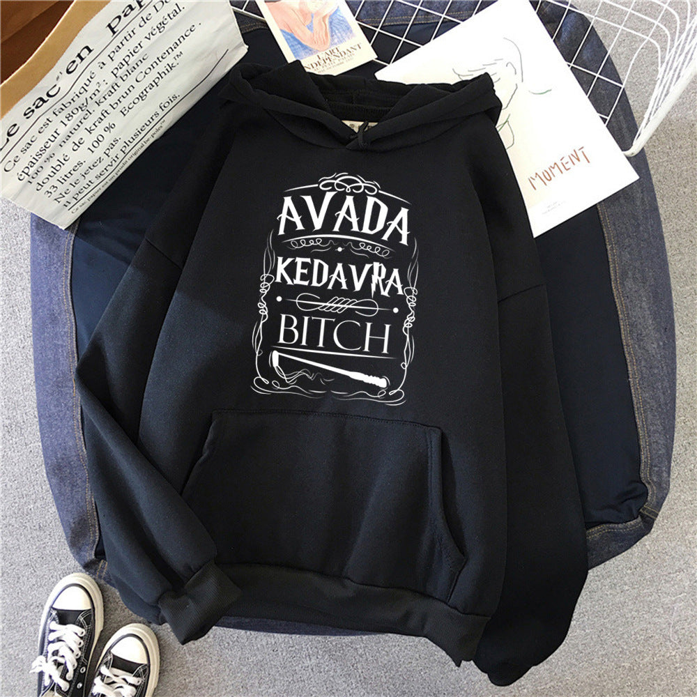 Women With Fleece Loose Hoodies And Letters - PryTheory