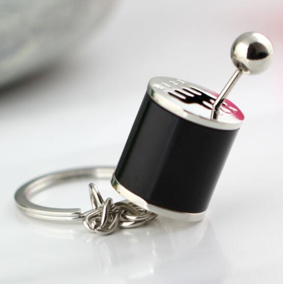 Gear Key Chain - PryTheory