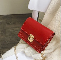 Women's bag shoulder messenger bag chain small square bag - PryTheory