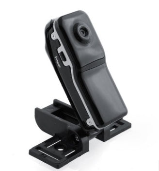 MD81S HD network surveillance camera - PryTheory
