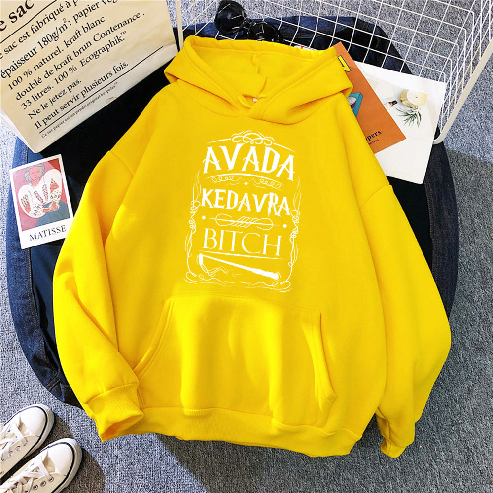 Women With Fleece Loose Hoodies And Letters - PryTheory