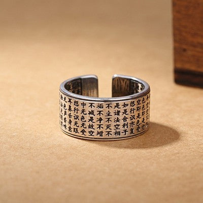 Tibetan Heart Sutra Silver Ring. - PryTheory