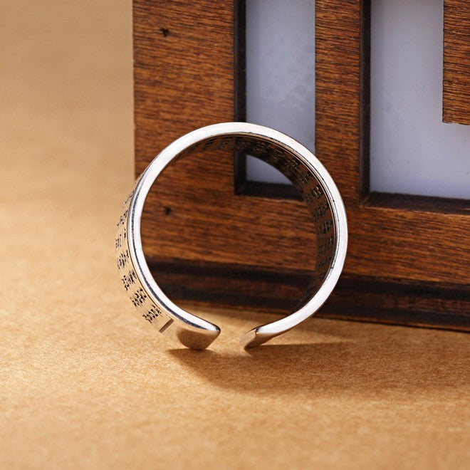 Tibetan Heart Sutra Silver Ring. - PryTheory