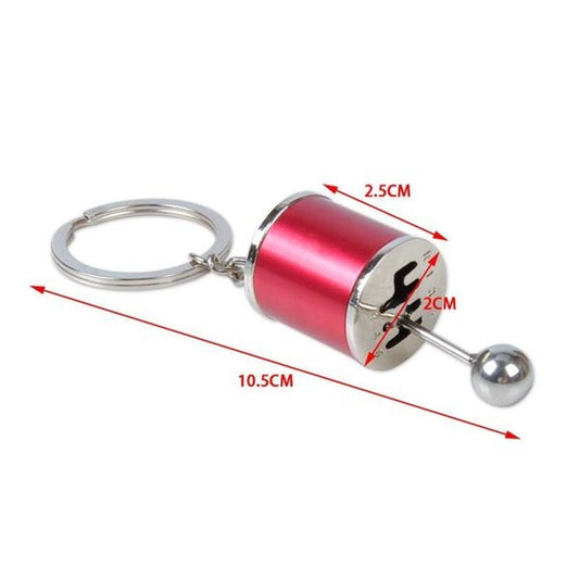 Gear Key Chain - PryTheory