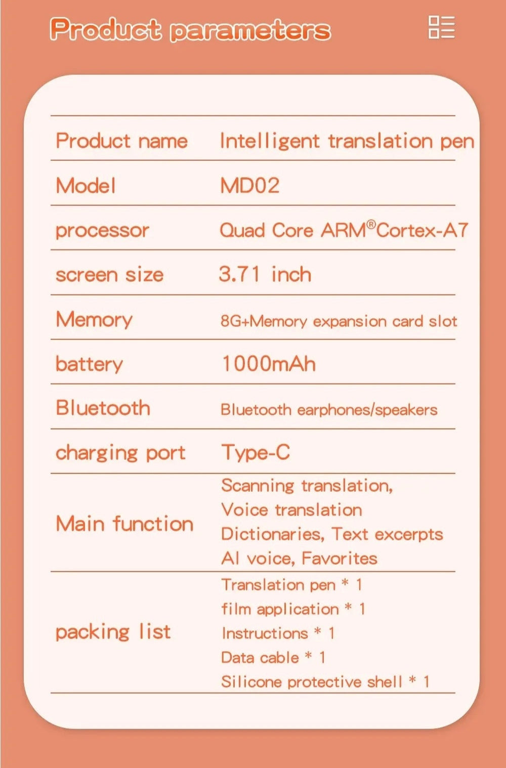 Multi-language Scanning Pen Translating Machine - PryTheory