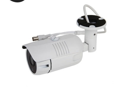 Infrared night vision waterproof probe - PryTheory