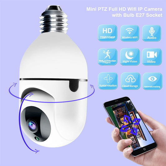 Bulb Shaking Head Machine Yilot APP Wireless WIFI Camera Home Security Monitoring - PryTheory