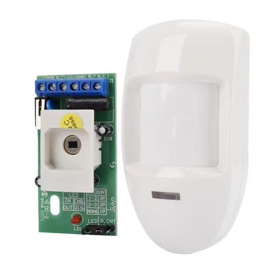Wired Pir Motion Sensor Passive Infrared Detector Wall Mounted Warning Alarm Relay Home Security System - PryTheory