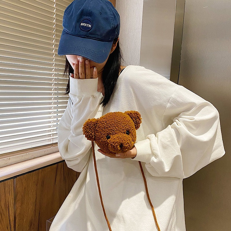 Cartoon Soft Cute Single Shoulder Plush Bag - PryTheory