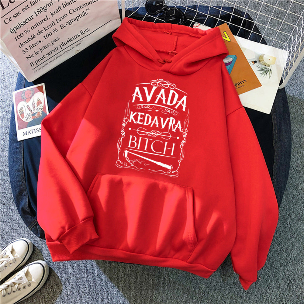 Women With Fleece Loose Hoodies And Letters - PryTheory