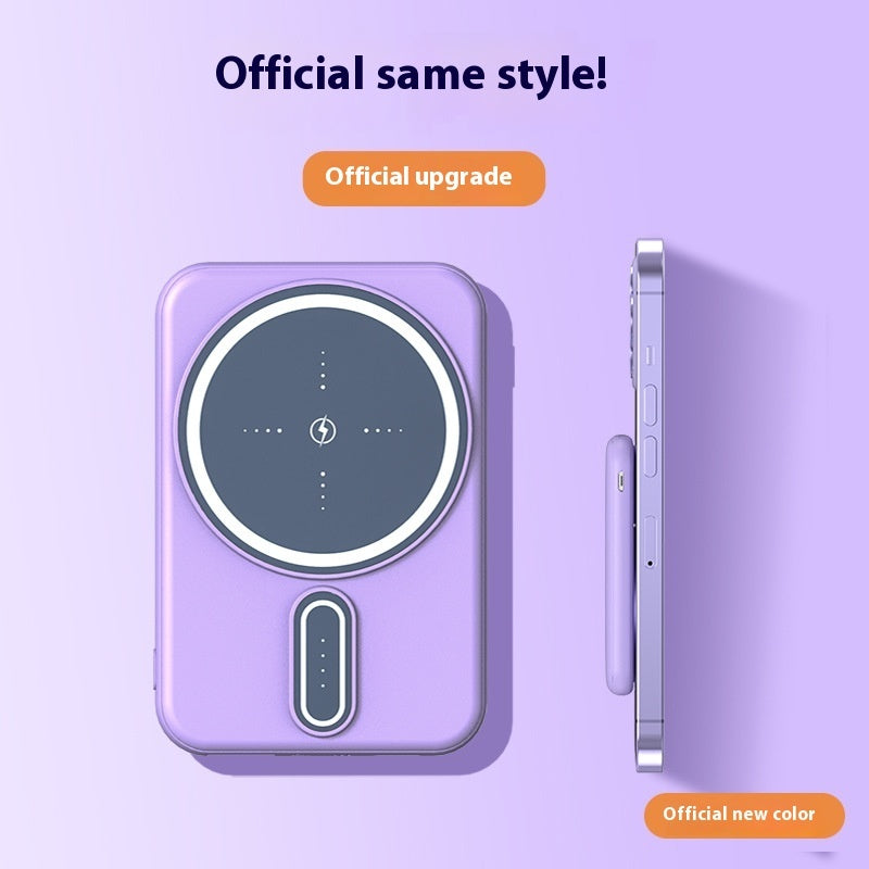 'Magsafe Magnetic Wireless Charger 5000 MA Power Bank - PryTheory