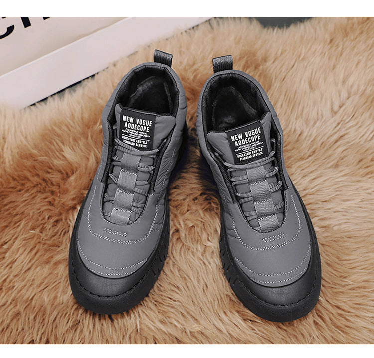 High-top Cotton Shoes Men's Outdoor Cold-resistant Waterproof Non-slip. - PryTheory
