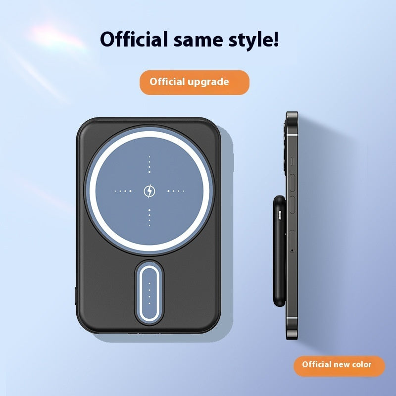 'Magsafe Magnetic Wireless Charger 5000 MA Power Bank - PryTheory
