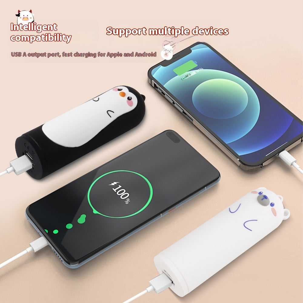 Cartoon Animal Power Bank 5000mAh - PryTheory