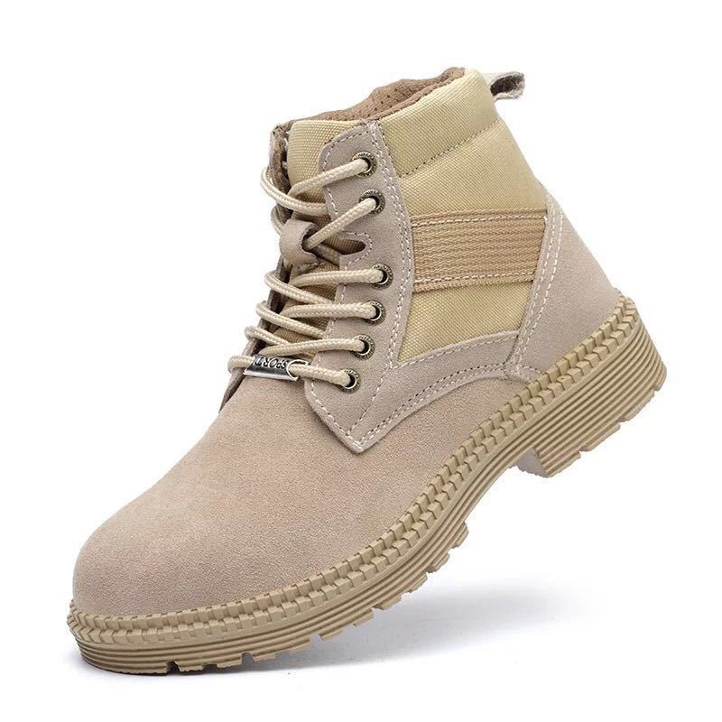 Oxford Cloth Anti-Smashing And Anti-Piercing High-Top Shoes. - PryTheory