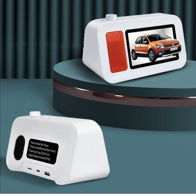 Holographic Lyric Speaker Subwoofer Bluetooth High-defini - PryTheory