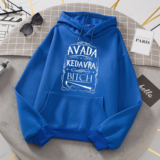Women With Fleece Loose Hoodies And Letters - PryTheory