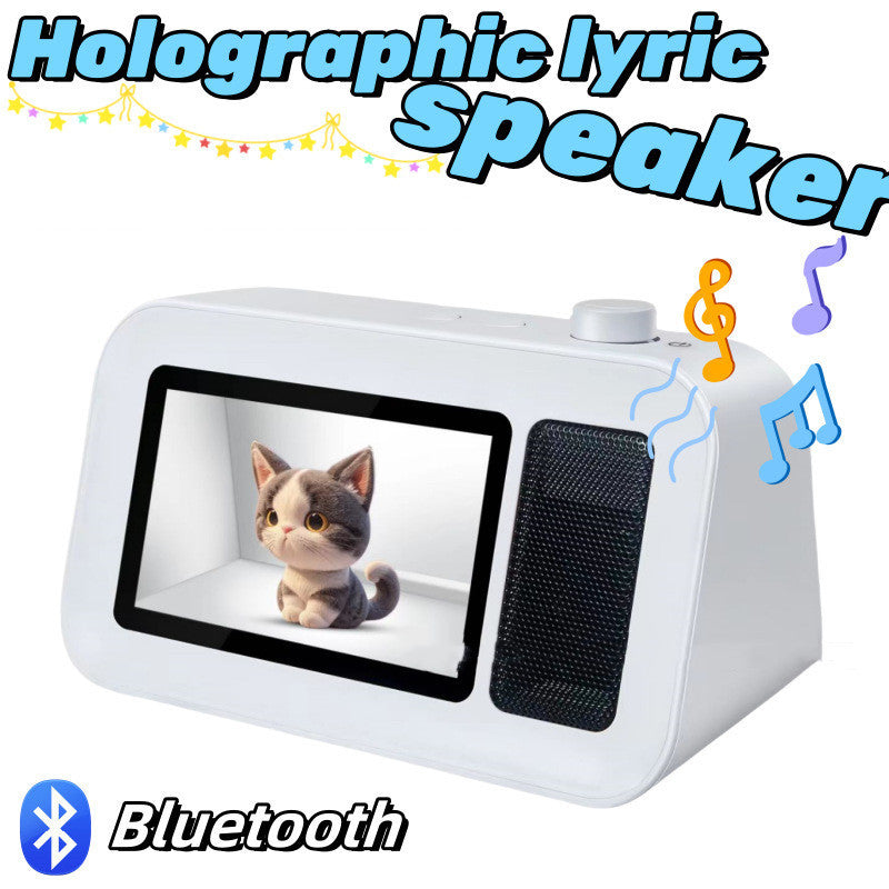 Holographic Lyric Speaker Subwoofer Bluetooth High-defini - PryTheory